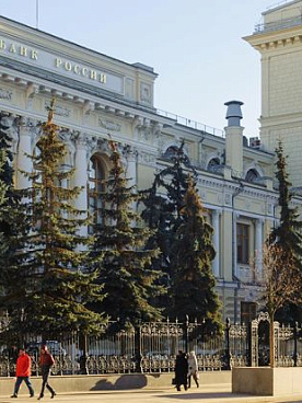 Оформление зарубежных банковских карт: для путешествий, покупок и бизнеса за границей | НС Тревелшоп Ваш идеальный спутник в любом путешествии!